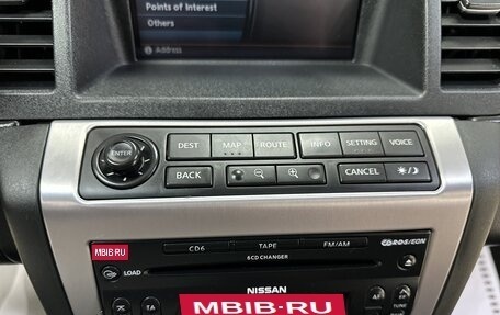 Nissan Murano, 2007 год, 655 000 рублей, 15 фотография