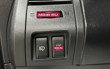 Nissan Murano, 2007 год, 655 000 рублей, 13 фотография