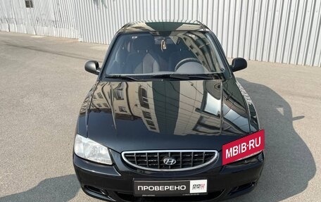 Hyundai Accent II, 2008 год, 569 000 рублей, 2 фотография