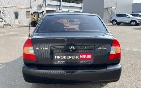 Hyundai Accent II, 2008 год, 569 000 рублей, 6 фотография