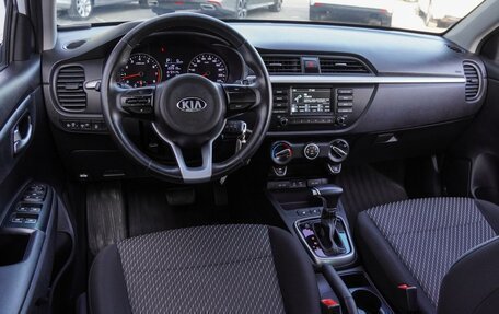 KIA Rio IV, 2019 год, 1 590 000 рублей, 6 фотография