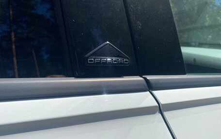 Volkswagen Tiguan II, 2019 год, 2 500 000 рублей, 16 фотография
