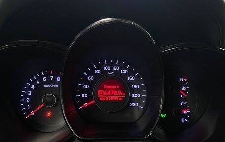 KIA Rio III рестайлинг, 2012 год, 549 000 рублей, 14 фотография