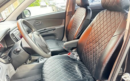 KIA Rio II, 2011 год, 599 000 рублей, 7 фотография