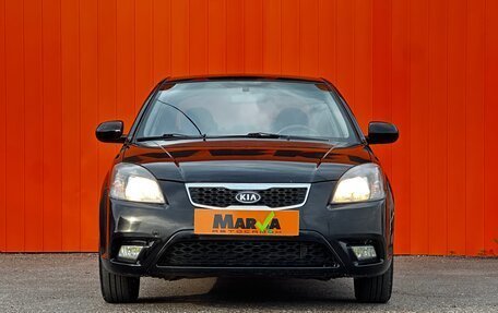 KIA Rio II, 2011 год, 599 000 рублей, 4 фотография