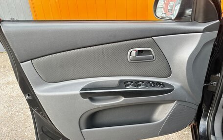 KIA Rio II, 2011 год, 599 000 рублей, 6 фотография