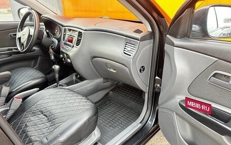KIA Rio II, 2011 год, 599 000 рублей, 11 фотография