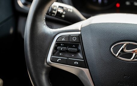 Hyundai Solaris II рестайлинг, 2021 год, 1 650 000 рублей, 16 фотография