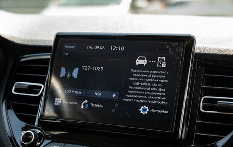 Hyundai Solaris II рестайлинг, 2021 год, 1 650 000 рублей, 20 фотография