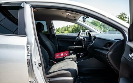 Hyundai Solaris II рестайлинг, 2021 год, 1 650 000 рублей, 11 фотография