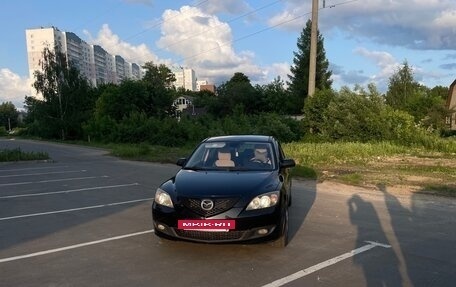 Mazda 3, 2007 год, 610 000 рублей, 7 фотография