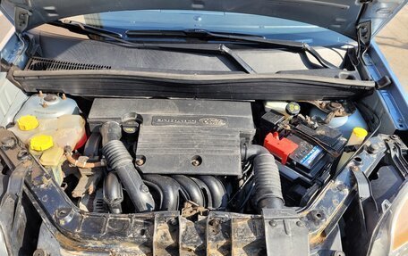 Ford Fusion I, 2006 год, 500 000 рублей, 2 фотография