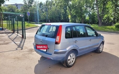 Ford Fusion I, 2006 год, 500 000 рублей, 8 фотография