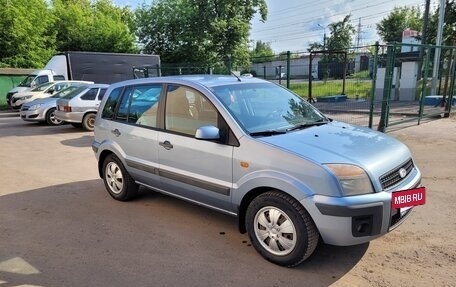 Ford Fusion I, 2006 год, 500 000 рублей, 10 фотография