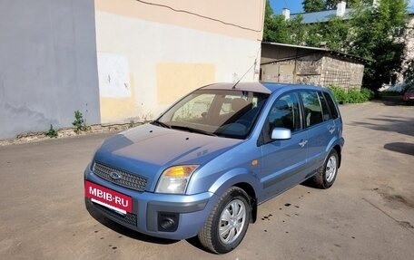 Ford Fusion I, 2006 год, 500 000 рублей, 3 фотография