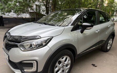 Renault Kaptur I рестайлинг, 2017 год, 1 075 000 рублей, 2 фотография
