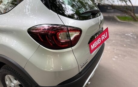 Renault Kaptur I рестайлинг, 2017 год, 1 075 000 рублей, 10 фотография