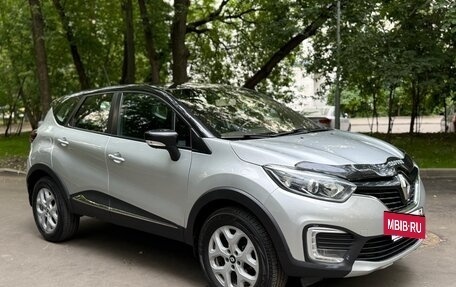 Renault Kaptur I рестайлинг, 2017 год, 1 075 000 рублей, 5 фотография