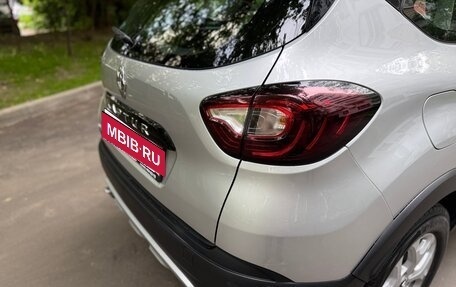 Renault Kaptur I рестайлинг, 2017 год, 1 075 000 рублей, 12 фотография