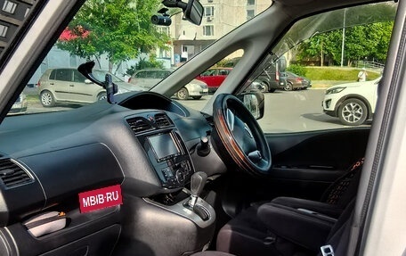 Nissan Serena IV, 2012 год, 1 242 000 рублей, 8 фотография