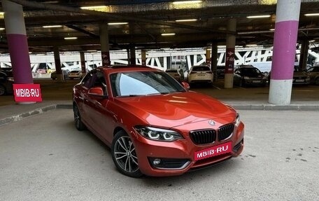 BMW 2 серия F22, 2018 год, 3 050 000 рублей, 4 фотография