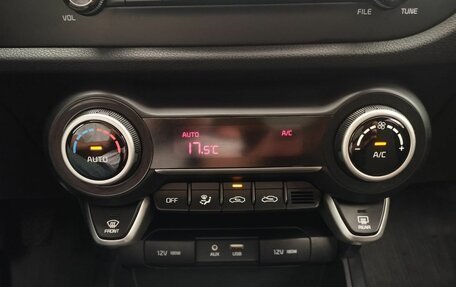 KIA Rio IV, 2017 год, 1 250 000 рублей, 34 фотография