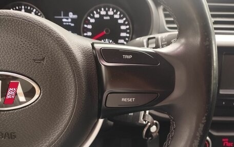 KIA Rio IV, 2017 год, 1 250 000 рублей, 36 фотография