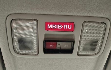 KIA Rio IV, 2017 год, 1 250 000 рублей, 28 фотография
