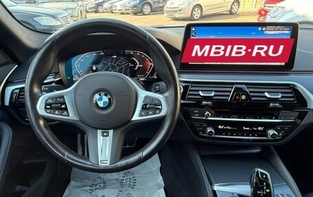BMW 5 серия, 2023 год, 4 790 000 рублей, 8 фотография