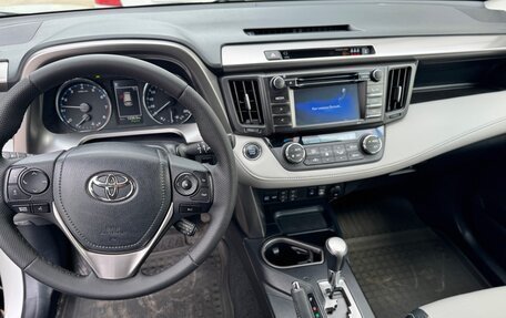 Toyota RAV4, 2016 год, 2 180 000 рублей, 10 фотография