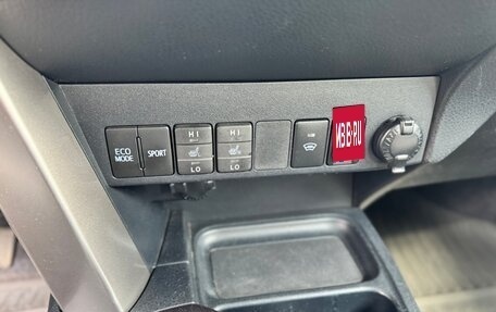 Toyota RAV4, 2016 год, 2 180 000 рублей, 11 фотография