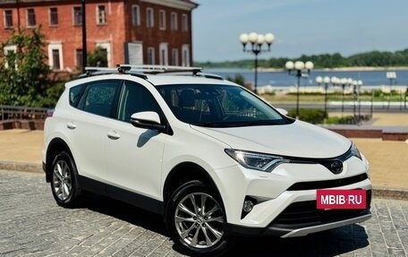 Toyota RAV4, 2016 год, 2 180 000 рублей, 2 фотография