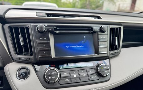 Toyota RAV4, 2016 год, 2 180 000 рублей, 12 фотография