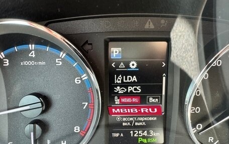 Toyota RAV4, 2016 год, 2 180 000 рублей, 21 фотография