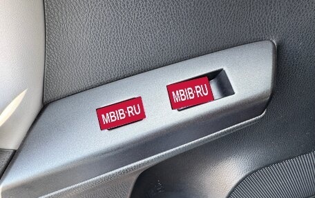 Toyota RAV4, 2016 год, 2 180 000 рублей, 19 фотография