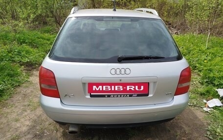 Audi A4, 2000 год, 320 000 рублей, 3 фотография