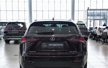 Lexus NX I, 2020 год, 3 799 000 рублей, 10 фотография