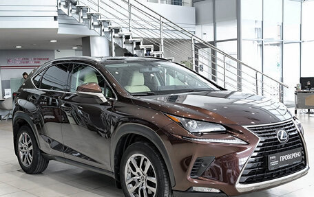 Lexus NX I, 2020 год, 3 799 000 рублей, 7 фотография