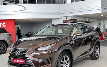 Lexus NX I, 2020 год, 3 799 000 рублей, 5 фотография