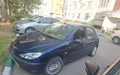 Peugeot 206, 2007 год, 275 000 рублей, 1 фотография