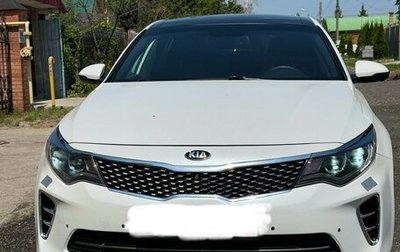 KIA Optima IV, 2017 год, 2 100 000 рублей, 1 фотография