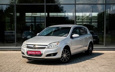 Opel Astra H, 2013 год, 600 000 рублей, 1 фотография