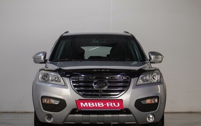 Lifan X60 I рестайлинг, 2013 год, 729 000 рублей, 1 фотография