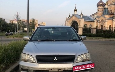 Mitsubishi Lancer IX, 2001 год, 159 000 рублей, 1 фотография