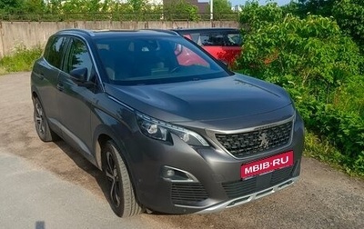Peugeot 3008 II, 2017 год, 1 550 000 рублей, 1 фотография