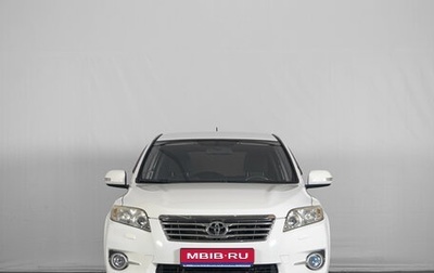 Toyota RAV4, 2012 год, 1 499 000 рублей, 1 фотография