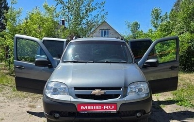 Chevrolet Niva I рестайлинг, 2016 год, 785 000 рублей, 1 фотография