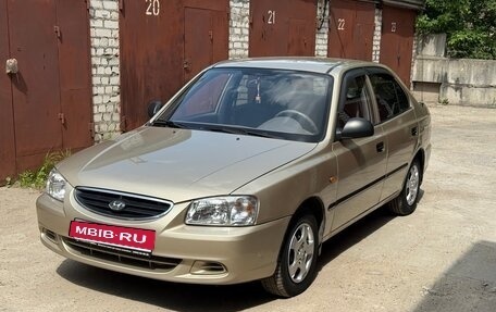 Hyundai Accent II, 2006 год, 485 000 рублей, 1 фотография