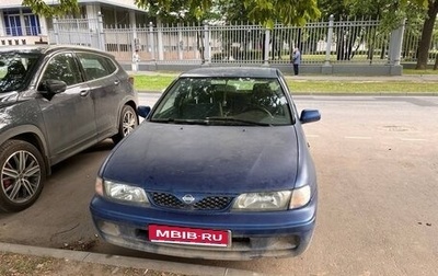 Nissan Almera, 1998 год, 110 000 рублей, 1 фотография