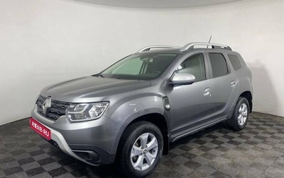 Renault Duster, 2021 год, 1 650 000 рублей, 1 фотография